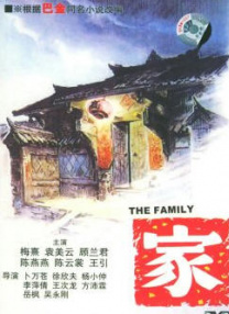 亚洲一线在线观看
