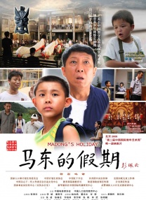 国产日韩欧美亚洲综合在线