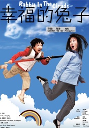 骚年老头囗交瘦老头激情