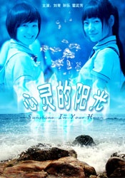 蜜臀av在线免费观看