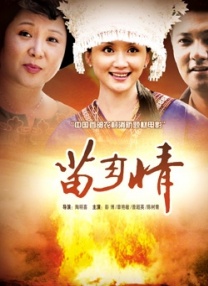 亚洲女**尺度毛茸茸