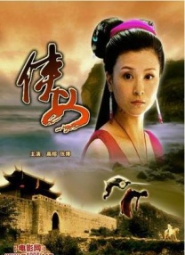 亚洲视频二区