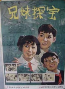 超级乱淫校园被c高潮h