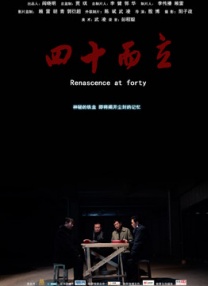 性性性视频