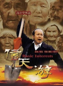 91av在线电影