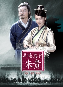 被室友男朋友cao翻了h文