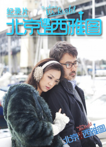 巨胸狂喷奶水www视频在线播放