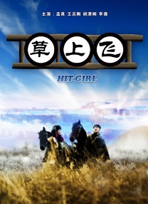 网站软件app免费