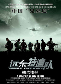 老师黑丝