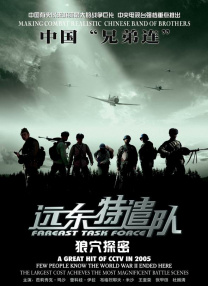 日本a级不卡