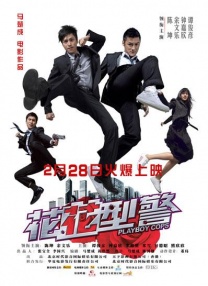 亚洲va韩国va欧美va精四季