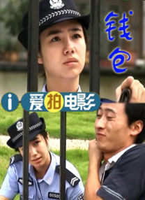 亚洲乱码在线视频