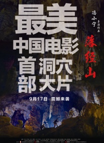 国产制服91一区二区三区制服