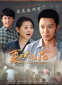久艹在线