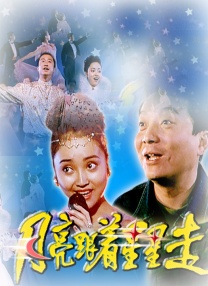 99热免费在线