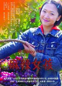 91蜜芽尤物福利在线观看