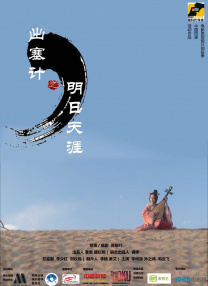 色网在线看
