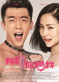 男女一进一出免费视频