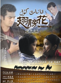 少妇av蜜桃