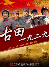 国产精品久久久久久久久久免费看