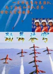 美女靠逼软件