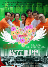 先锋资源下载
