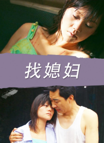 亚洲精品色综合色在线观看