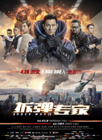 av资源在线看免费观看