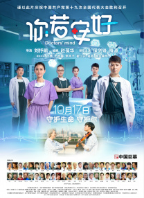 悠悠色在线精品