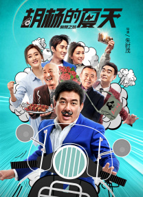 日韩欧美第一页