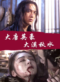 免费看一级黄色片