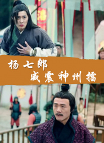 制服丝袜一区二区三区