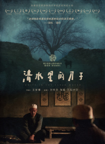 杏吧有你春暖花开