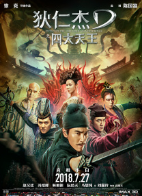 极品一线天粉嫩虎白馒头
