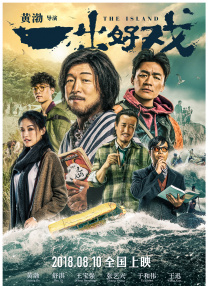 日本资源在线