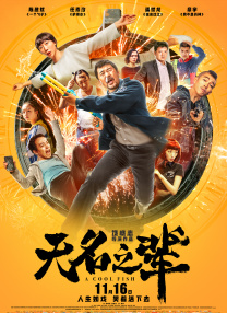青娱乐91