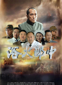 在线日一区