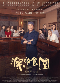 96在线视频