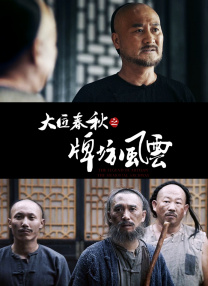 久久这里只精品最新地址