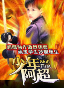 免费永久欧美性色xo影院