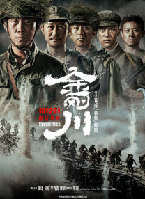 国产h版大片在线播放