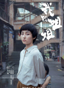 亚洲精品视频在线看