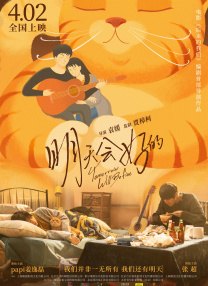 中文字幕日韩专区精品系列