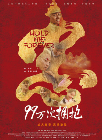 欧美日韩中文在线视频