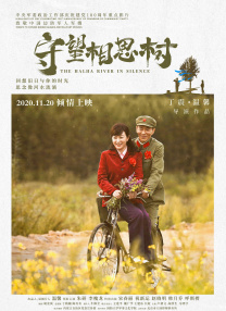 两个人的视频高清完整版日本