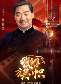 久久奇米