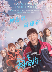 黑丝美女被x