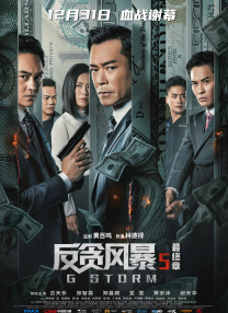 成人短视频网站