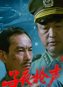 九色蝌蚪在线