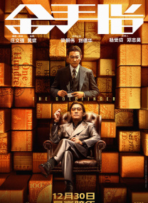 午夜电影亚洲精品一区
